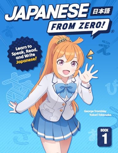Amazon.com: Adventures in Japanese 4th Edition, Volume 1 Textbook